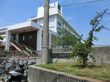 ���ӊ��@���w�Z 91m ���q�s�����z���w�Z