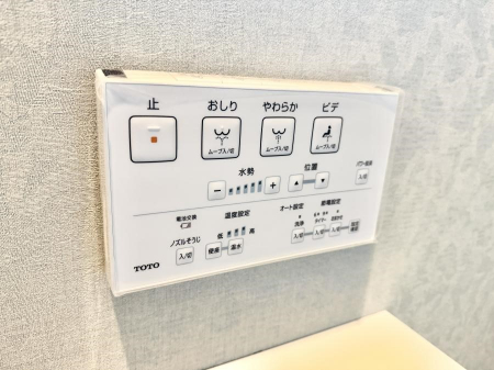 ���̑����ρ@�ݔ��������ł�������������y�ɋ������Ă���܂�