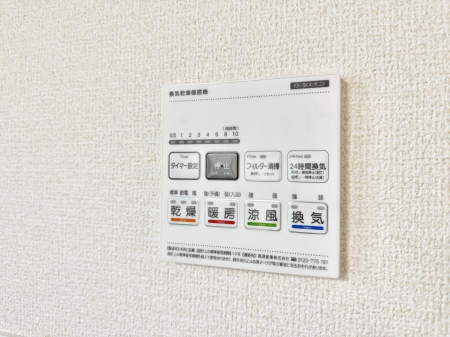 ���̑����ρ@�ݔ����~�ł��������A���K�����@�\�Ŏ��C�΍���o�b�`��