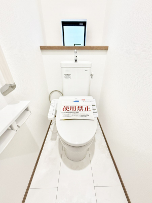 ���ӊ��@�X�[�p�[ 1120m �}���G�c���c�ߐ�X