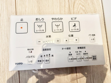 ���̑����ρ@�ݔ�