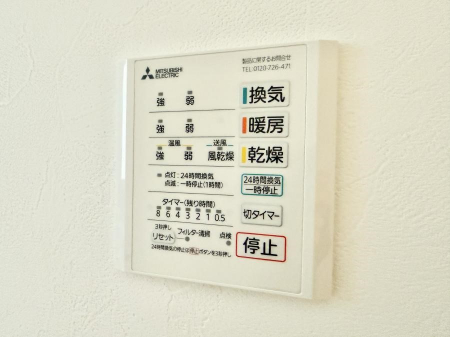 ���̑����ρ@�ݔ�