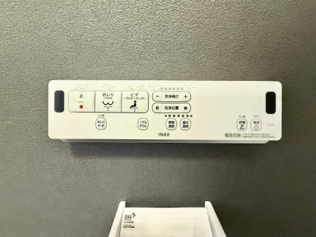 ���̑����ρ@�ݔ����������ŉ��K�A���������ۂ����V�����[�g�C��