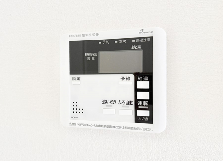 ���̑����ρ@�ݔ����Ƒ��̓������Ԃ��o���o���ł��A���ł������������C�ɓ���܂��B