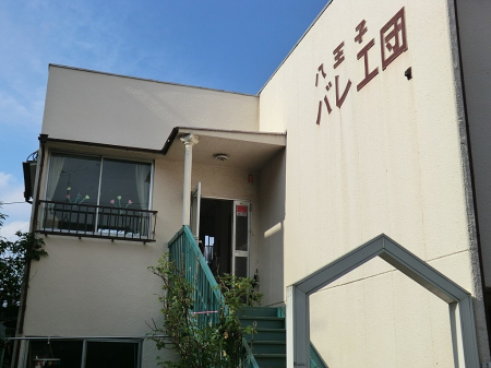 ���ӊ��@�c�t���E�ۈ牀 1200m �����q���ǂ��̉�