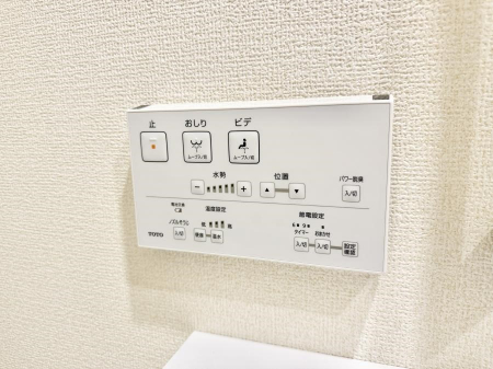 ���̑����ρ@�ݔ����������ŉ��K�A���������ۂ����V�����[�g�C��