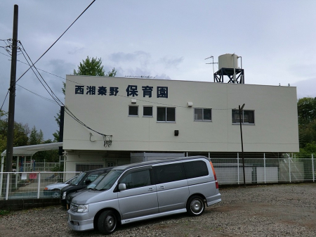 ���ӊ��@�c�t���E�ۈ牀 1200m ���Ð`��ۈ牀