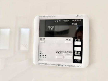 ���̑����ρ@�ݔ����Ƒ��̓������Ԃ��o���o���ł��A���ł������������C�ɓ���܂��B