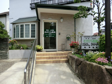 ���ӊ��@�a�@ 300m ���ȏ����Ȃނ��Ђ��@