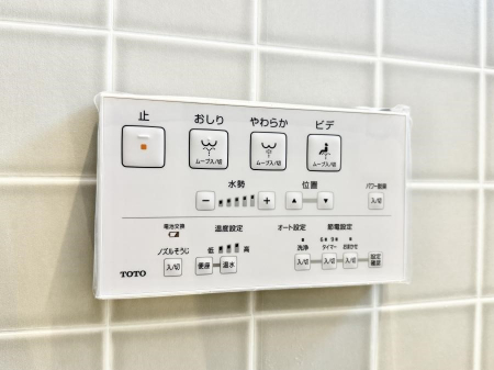 ���̑����ρ@�ݔ�