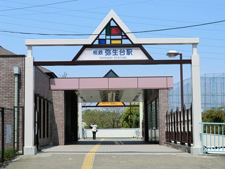 ���ӊ��@�w 640m ���S�����ݖ���u�퐶��v�w