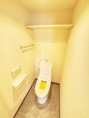 �g�C���@�����������g���ꏊ�����炱���A������������