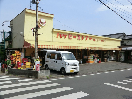 ���ӊ��@�X�[�p�[ 1300m �n�b�s�[�X�g�A�[