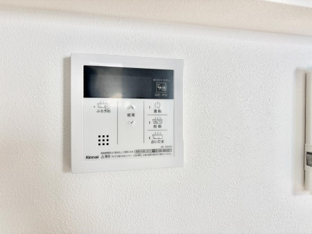 ���̑����ρ@�ݔ����Ƒ��̓������Ԃ��o���o���ł��A���ł������������C�ɓ���܂��B