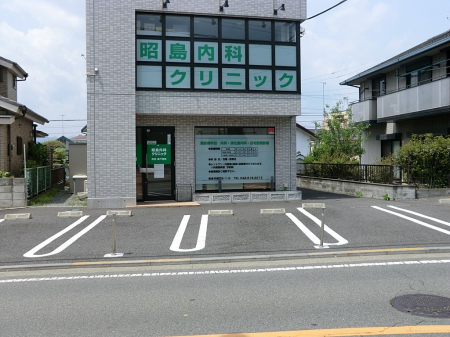 ���ӊ��@�a�@ 1000m �������ȃN���j�b�N