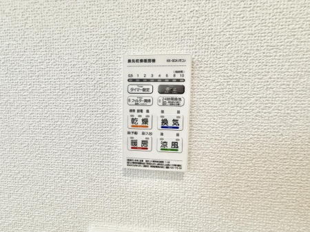 ���̑����ρ@�ݔ����~�ł��������A���K�����@�\�Ŏ��C�΍���o�b�`��