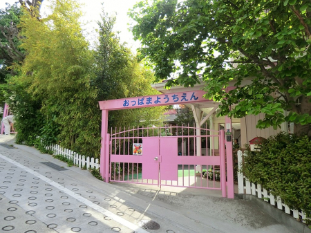 ���ӊ��@�c�t���E�ۈ牀 550m �Ǖl�c�t��