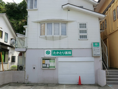 ���ӊ��@�a�@ 700m �����Ƃ��@