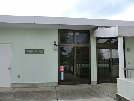 ���ӊ��@�c�t���E�ۈ牀 1000m �a���ߐ�c�t��