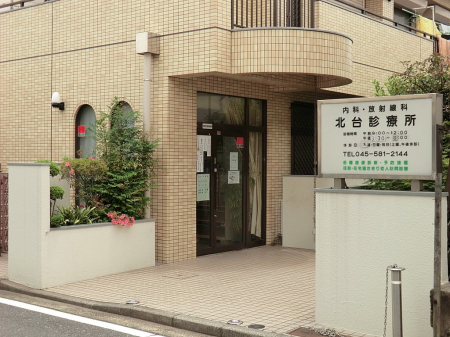 ���ӊ��@�a�@ 2100m �k��f�Ï�