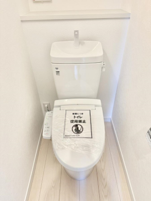 �g�C���@�����������g���ꏊ�����炱���A������������