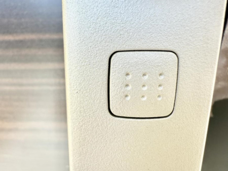 ���̑����ρ@�ݔ����������o�����ɕ֗��ɑ���ł��ĉ��K