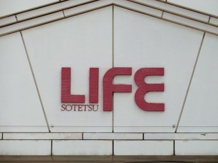 ���ӊ��@�X�[�p�[ 360m ���S���C�t �����ݖ�