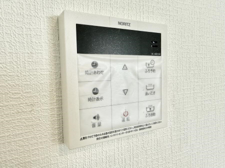 ���̑����ρ@�ݔ�