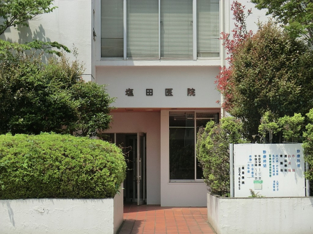 ���ӊ��@�a�@ 200m ���c��@