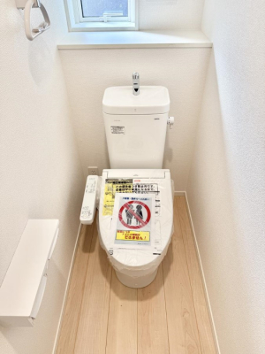 �g�C���@�����������g���ꏊ�����炱���A������������