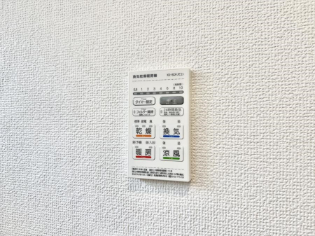 ���̑����ρ@�ݔ����~�ł��������A���K�����@�\�Ŏ��C�΍���o�b�`��