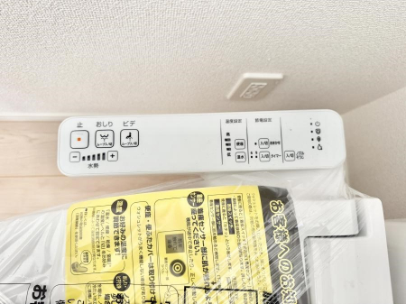 ���̑����ρ@�ݔ����������ŉ��K�A���������ۂ����V�����[�g�C��