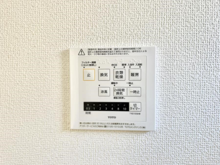 ���̑����ρ@�ݔ����~�ł��������A���K�����@�\�Ŏ��C�΍���o�b�`��