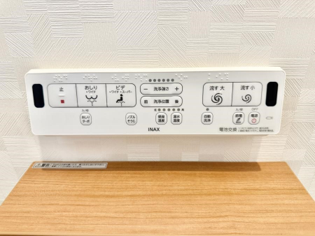 ���̑����ρ@�ݔ����������ŉ��K�A���������ۂ����V�����[�g�C��