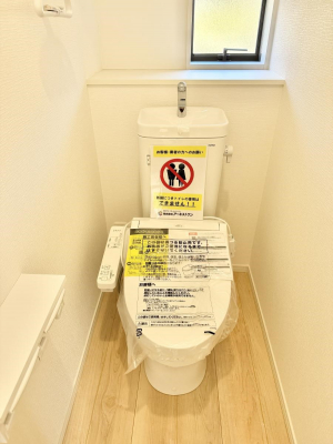 �g�C���@�����������g���ꏊ�����炱���A������������