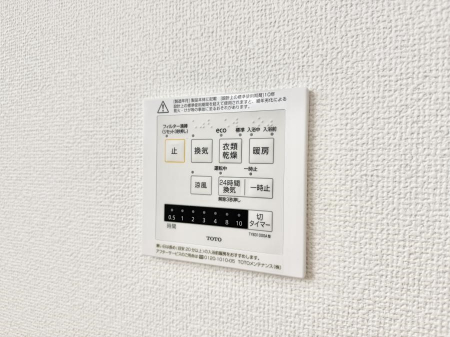 ���̑����ρ@�ݔ����~�ł��������A���K�����@�\�Ŏ��C�΍���o�b�`��