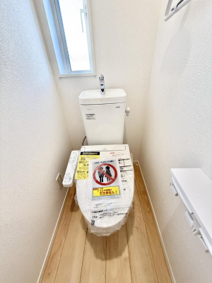 �g�C���@�����������g���ꏊ�����炱���A������������