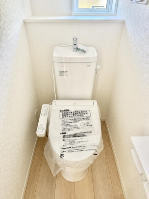 �g�C���@�����������g���ꏊ�����炱���A������������