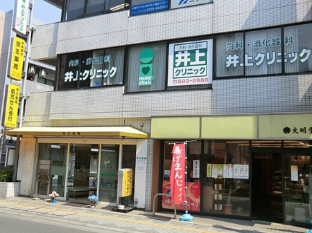 ���ӊ��@�a�@ 1000m ���N���j�b�N