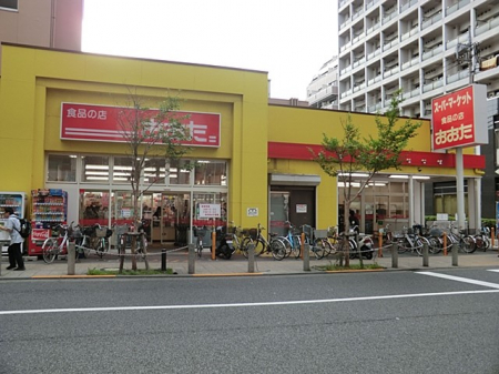 ���ӊ��@�X�[�p�[ 1100m �H�i�̓X������ �����s���X