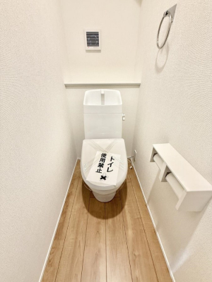 �g�C���@�����������g���ꏊ�����炱���A������������