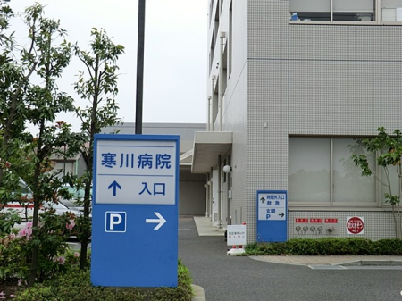 ���ӊ��@�a�@ 2094m ����a�@