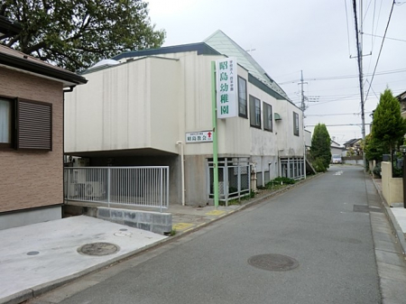 ���ӊ��@�c�t���E�ۈ牀 660m �����c�t��