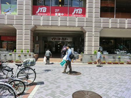 ���ӊ��@�X�[�p�[ 880m �C�g�[���[�J�h�[��������