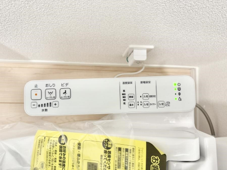 ���̑����ρ@�ݔ����֍��̉������Ɛ��@�\�ŉ��K��