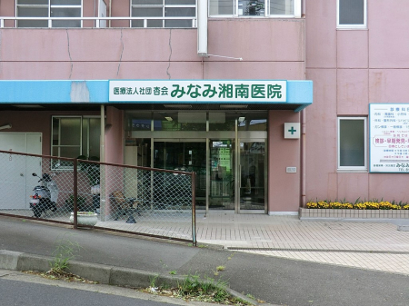 ���ӊ��@�a�@ 1000m �݂ȂݏÓ��@