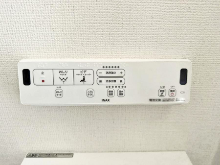 ���̑����ρ@�ݔ����������ŉ��K�A���������ۂ����V�����[�g�C��