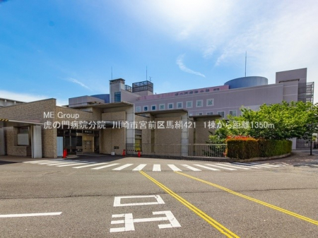 ���ӊ��@�a�@ 1350m �Ղ̖�a�@���@