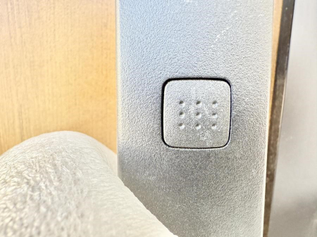 ���̑����ρ@�ݔ����������o�����ɕ֗��ɑ���ł��ĉ��K