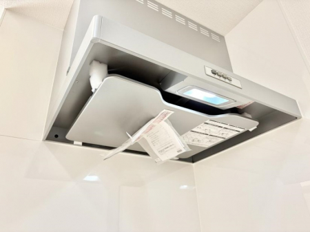 ���̑����ρ@�ݔ����t�[�h�ɕ����Ă���ׁA���������C��ɗU������A�����I�ɔr�����ł��܂�